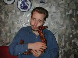 ТБ ОДСН "D.Dragon"